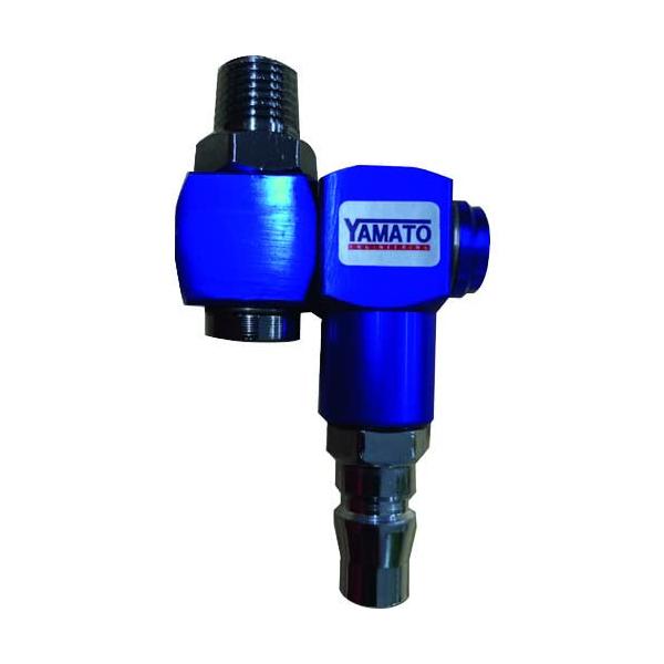 *耐圧力(MPa)：1.5*相手側取付サイズ：Rc1/4*取付サイズ：R1/4*最高使用圧力(MPa)：1.0*接続ねじ部：R1/4*色：青*使用流体：空気*サイズ：R1/4おねじ*最高使用圧力：1.0MPa*使用温度範囲：-20**80*...