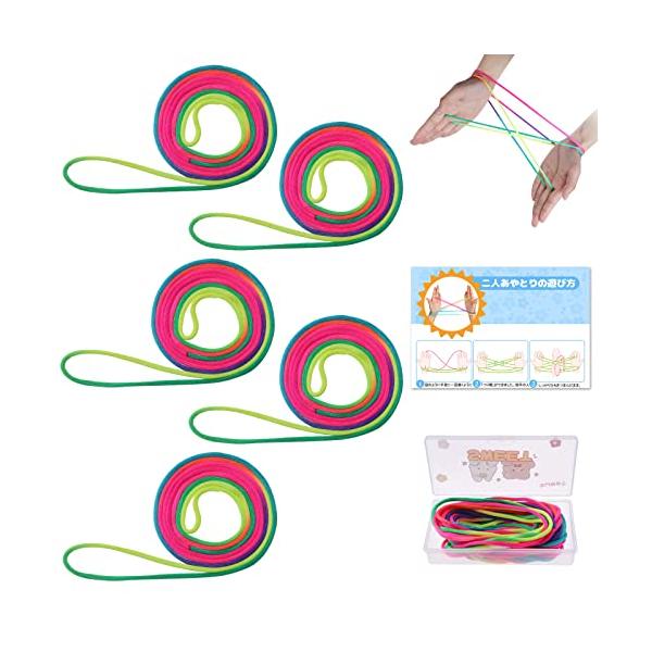 商品仕様 ：サイズ：長さ160cm、厚さ3mm。素材：ナイロン製図解説明書付き：説明書に2人遊び方と書いていましたので、 初心者でも遊び方はすぐにわかります。収納ケース付き：プラスチック製の収納ボックスが付いておるから、ひもをちゃんと収めて...