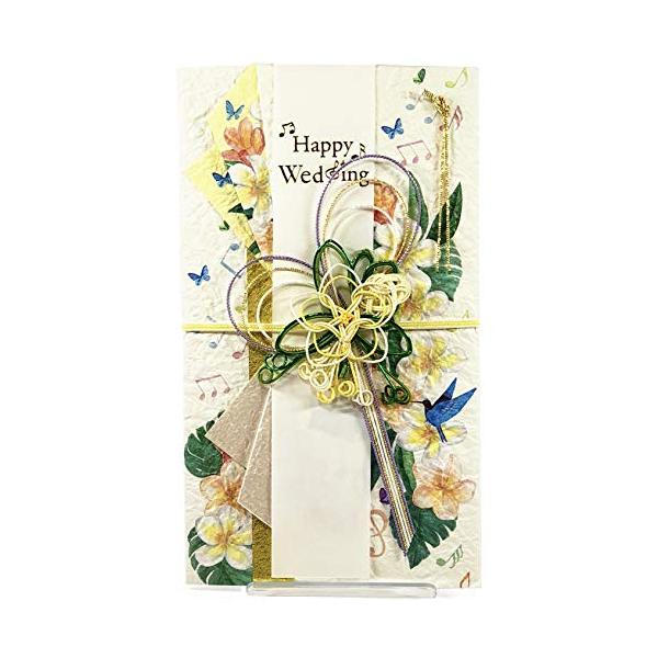 サイズ 縦18.5*横10.5*厚さ1cm 材質 本体:紙 外装:ポリプロピレン 内容 中封筒一枚、短冊(金Happy Wedding、御結婚御祝、無地)各1枚 その他 中包1枚・短冊3枚(Happy Wedding・御結婚御祝・無地)、プ...
