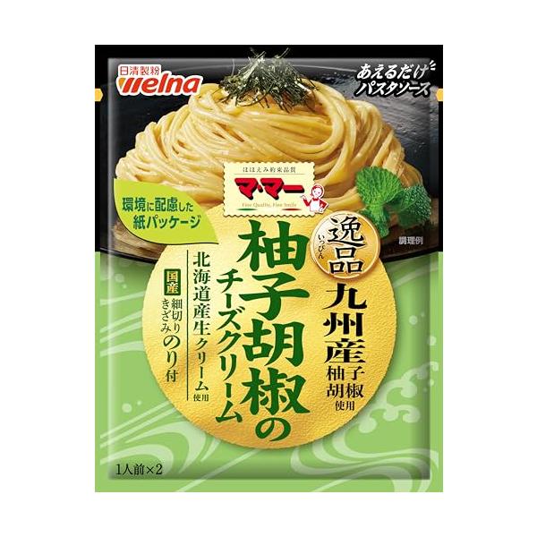 1人前(24.4g)当たり エネルギー:83kcal、たんぱく質 2.0g、脂質 7.2g、炭水化物 2.5g、食塩相当量2.5g食品・飲料・お酒/レトルト・料理の素/料理の素/パスタソース