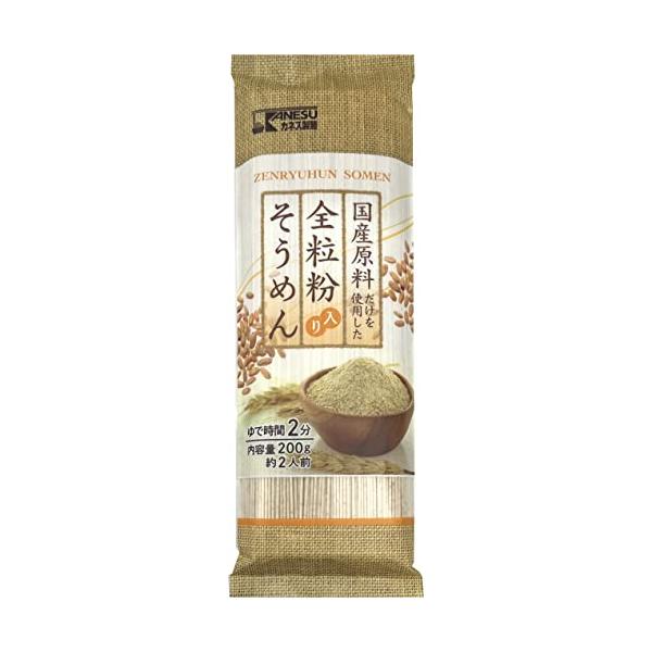 原材料：小麦粉 小麦 国産  小麦全粒粉、食塩商品サイズ(高さx奥行x幅):21cm*7.5cm*8.5cm国産原料だけを使用1食あたりレタス1個分相当の約3.5ｇの食物繊維を配合美味しく食べやすいそうめんに仕上げていますので様々なメニュー...