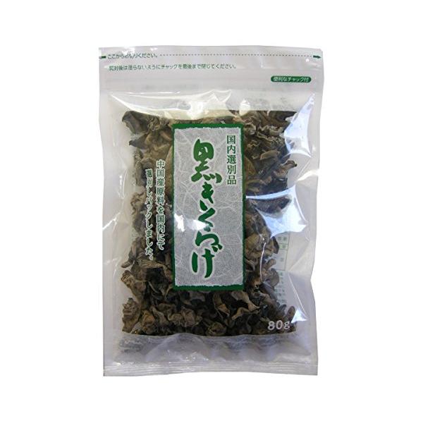 内容量:80g原材料:きくらげ商品サイズ(高さx奥行x幅):230.0mmx35.0mmx150.0mmブラント名:角屋米穀メーカー名: 角屋米穀食品・飲料・お酒/乾物/きくらげ