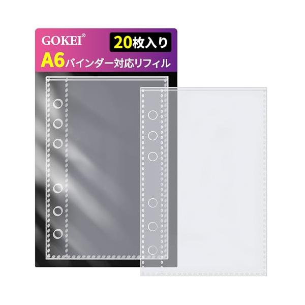 A6サイズ シール帳台紙/カードポケット/カードスリーブ  A6バインダー用リフィル*20枚セット  プラスチックシート/ミニ6穴  内寸約8.8cm*16.0cmのカードスリーブで、各種トレカや写真をしっかり収納、バインダーに穴のないカー...