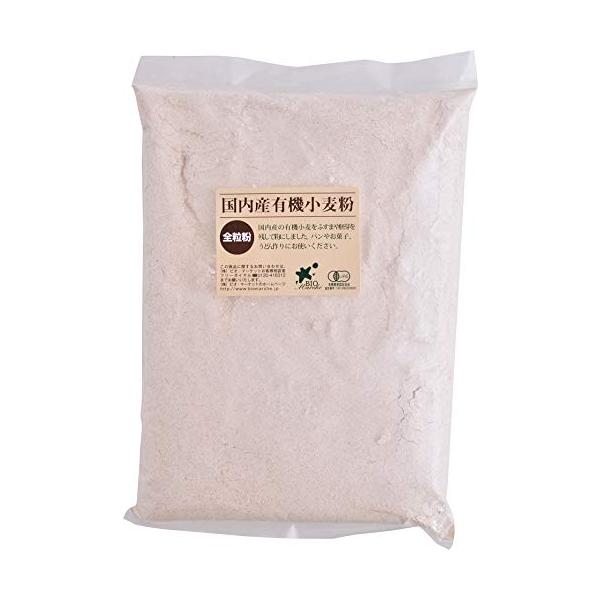 原材料:有機小麦内容量:1kg商品サイズ(高さx奥行x幅):3cm*30cm*20cm食品・飲料・お酒:粉類:小麦粉