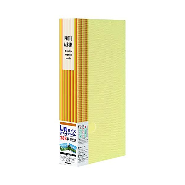 本体寸法：タテ297*ヨコ157*背巾45mm本体重量 スリップケース込 ：340g表紙：ポリプロピレン 厚み0.8mm 台紙：ポリプロピレン製L・KG・パノラマ判兼用3段ポケット2層透明台紙48枚  写真収納枚数：L判288枚、またはKG...