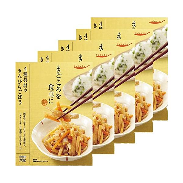 原材料：ごぼう 国産 、れんこん、こんにゃく、しょうゆ、にんじん、かつおだし、水あめ混合ぶどう糖果糖液糖、砂糖、還元水あめ、ごま油、米酢、ごま／pｈ調整剤、水酸化Ca、 一部に小麦・ごま・大豆を含む 商品サイズ：(高さx奥行x幅):17cm...