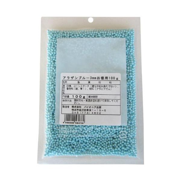 内容量:100g原材料:砂糖、コーンスターチ(遺伝子組み換えでない)、着色料(銀、青1)、糊料(アラビアガム)カロリー:384kcal商品サイズ(高さ*奥行*幅):188mm*6mm*123mm食品・飲料・お酒/製菓・製パン材料/製菓用チョ...