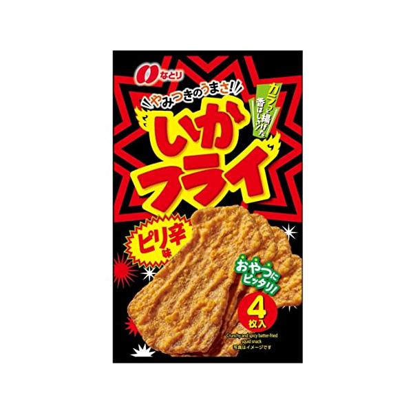 原材料：小麦粉(国内製造)、植物油、でん粉、パン粉(乳成分・大豆を含む)、いか(魚介乾製品)、砂糖、食塩、辛口シーズニング(えびを含む)、香辛料、胚芽、植物性たん白、酵母エキス、卵白、全卵粉末/調味料(アミノ酸等)、膨脹剤、トレハロース、乳...