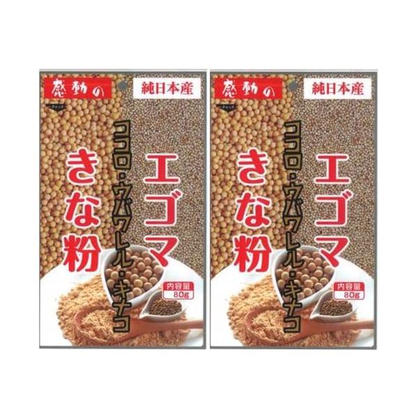 原材料:脱脂エゴマ粉末(エゴマ(国産))、大豆(北海道産)カロリー:100gあたり:エネルギー417kcal たんぱく質40.8g 脂質11.4g 炭水化物37.9g 食塩相当量0.01g商品サイズ(高さx奥行x幅):23cm*3cm*14...