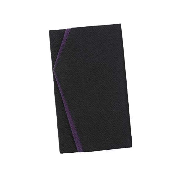 ふくさ 慶弔両用 金封ふくさ  　金封袱紗は、「お祝い事」「お悔やみ事」によって、開く方向を変えて使うことができます。冠婚葬祭のどの場面でも、相手への礼儀を示す、大切なアイテムです 男女両用 オリジナルカラー  「紫*京紫」「黒*紫紺」「銀...