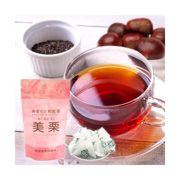 無糖・カフェインレスの紅茶は、低カフェインで安心して飲める一品。豊かな香りとすっきりした味わいで、リラックスタイムにぴったり。心と体を癒す、贅沢なひとときをお楽しみください。栗の芳醇な香りは、和菓子や洋菓子との相性も良く、おやつ時やティータ...