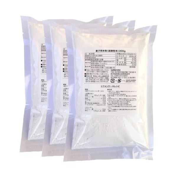 粒子の細かい菓子用米粉 従来の菓子用米粉よりもさらに粒子が細かい「超微粉末米粉」です。米粉の特徴であるしっとり、もちもち感が一層引き立ちます。 キメの細かいスポンジケーキが作れます スポンジケーキの場合、従来の菓子用米粉よりもキメが細かくな...