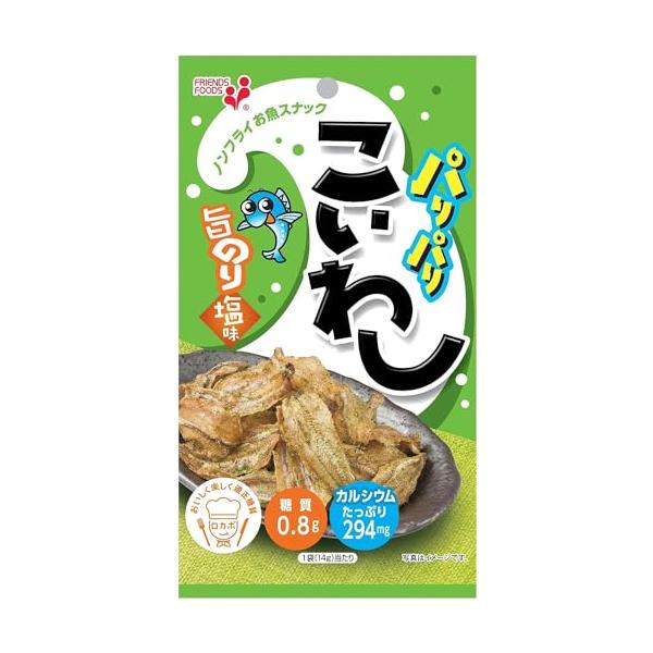 袋食品・飲料・お酒/乾物/削り節・鰹節