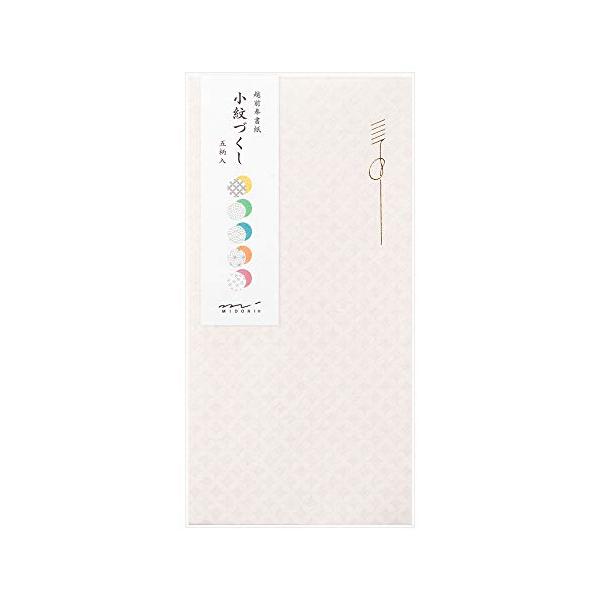 用途に合わせて使える越前和紙で仕立てた5色アソートのし袋 内容 本体/5枚 サイズ 本体/H170*W85mm文房具・オフィス用品/のし・冠婚葬祭用品/お年玉袋・ポチ袋