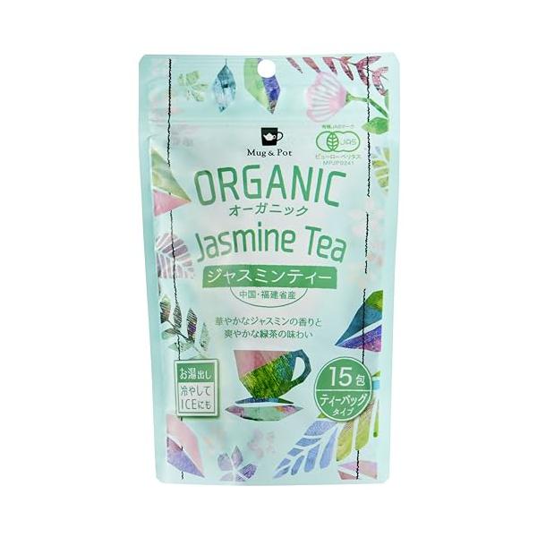 原材料：有機ジャスミン茶 中国・福建省 商品サイズ(高さx奥行x幅):21cm*13cm*5.5cm食品・飲料・お酒/コーヒー・紅茶・お茶・粉末ドリンク/茶葉・粉末ティー