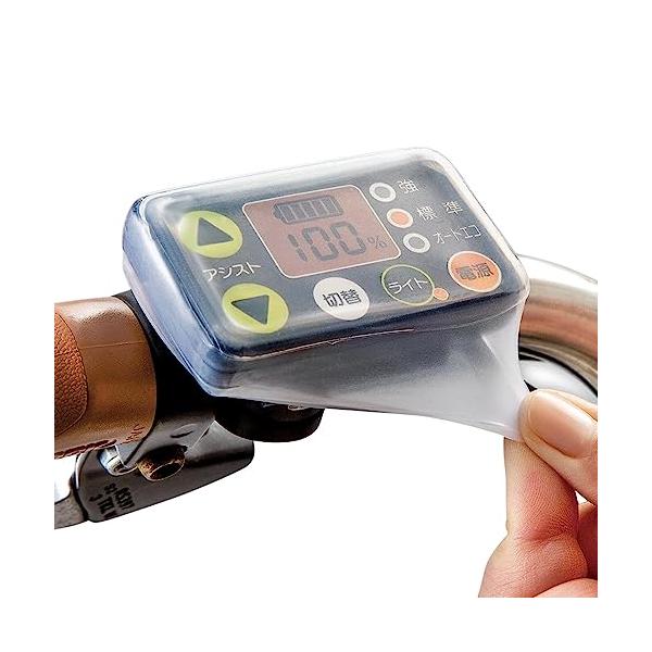 電動アシスト自転車専用のスイッチ保護カバー カンタン装着 ぐい*っと伸びて裏面までフィット 装着後も文字が見えやすいシリコーンカバー 雨・汚れ・キズ・劣化からくる故障の対策に  スイッチ適応サイズ：約縦3.5*5.5*横6*8*高さ1.5*...