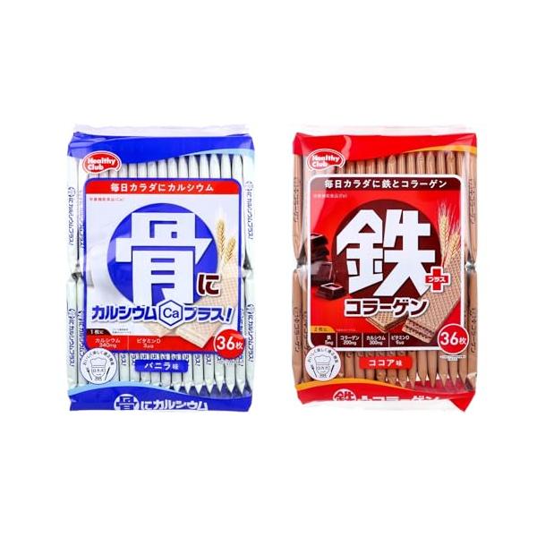 健康志向の方に最適: コラーゲン、カルシウム、ビタミンDが豊富に含まれた栄養補助食品です。手軽に摂取できる: 食べやすいウエハース形状で、バニラ、ココア風味の美味しさです。1日の必要量を補給: 1袋に36枚入っており、1日1枚で必要量を摂取...