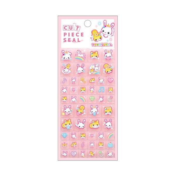 H17*W7.5*D0.4cm素材・材質:PP・紙ホビー/手芸・画材/装飾材料/ワッペン・アップリケ/刺繍入りアップリケ