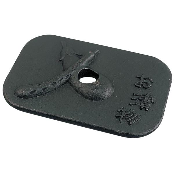 サイズ：縦15.5*横10*高さ 本体 1.5ｃｍ素材：鋳鉄シール容器での浅漬けなどの重しに便利。取り出しやすいように真ん中に指穴も設けてあります。ホーム＆キッチン/キッチン用品/保存容器/漬物器・漬物保存容器