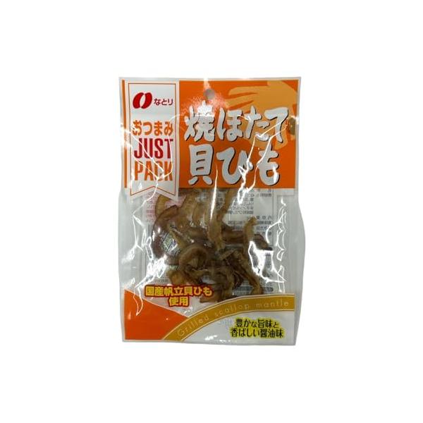 原材料：ほたて貝 外とう膜 (国産)、糖類 砂糖、ぶどう糖 、清酒、食塩、醸造酢、みりん、しょうゆ 小麦・大豆を含む 、唐辛子／ソルビトール、トレハロース、調味料 アミノ酸等 、香料、酸味料商品サイズ(高さx奥行x幅):5cmx26cmx1...