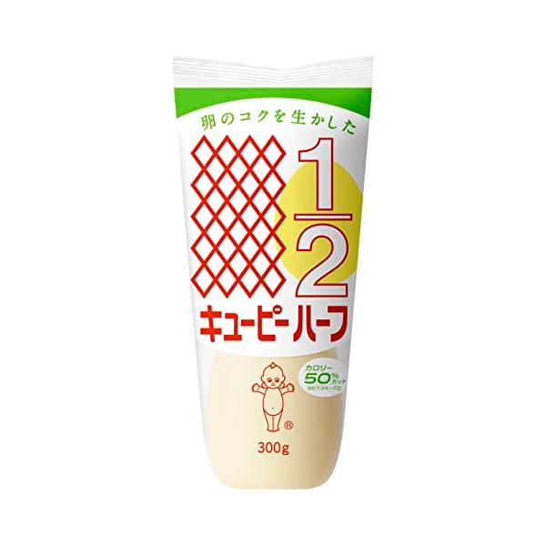 原材料:食用植物油脂、卵、醸造酢、食塩、砂糖、香辛料、たん白加水分解物/増粘剤(キサンタンガム)、調味料(アミノ酸)、香辛料抽出物、(一部に卵・大豆・りんごを含む)商品サイズ(高さx奥行x幅):46mm*192mm*73mmキユーピーハーフ...