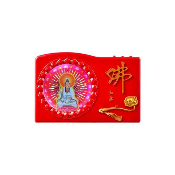 中国発、カルト的人気のある電子仏具です。 ボタンを押すと合唱、ソロ、アカペラなど様々なお経が自動で流れます。 ありがたい気持ちになるも良し、パーティグッズとしてプレゼントするも良し、 分解改造するも良し(故障した場合、保証はありません。)、...