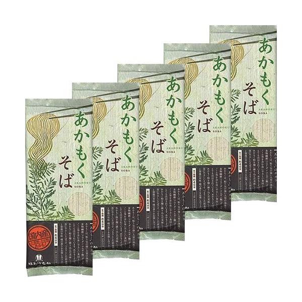 原材料:小麦粉、そば粉、食塩、あかもく粉 香料内容量:200g*5個カロリー:340kcal/100gあたり商品サイズ(高さx奥行x幅):22.5cm*6cm*9.6cm食品・飲料・お酒/麺類・パスタ/うどん