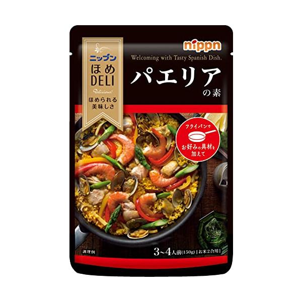 原材料:植物油脂、にんにく、ブイヨンパウダー、マーガリン、乾燥玉ねぎ、トマトペースト、食塩、チキンエキス、酵母エキスパウダー、こしょう、ターメリック、サフラン / 増粘剤(加工でん粉)、着色料(カロチノイド、紅麹)、調味料(アミノ酸等)、香...