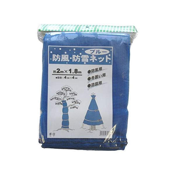 中国製。 材質:ポリエチレンDIY・工具・ガーデン/ガーデン/農業・園芸用資材/園芸用ネット