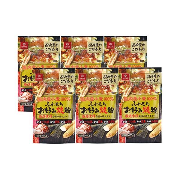 原材料:小麦粉、でんぷん、糖質(砂糖、ぶどう糖)、食塩、やまいも粉末、かつお節粉末、昆布粉末、たんぱく加水分解物、粉末醤油、酵母エキス粉末、ホタテエキス粉末、ベーキングパウダー、加工でんぷん、調味料(アミノ酸等)、(原材料の一部に大豆を含む...