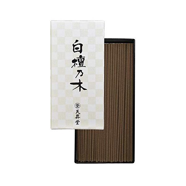 香り:白檀内容量:40gビューティー:香水・フレグランス:香水・フレグランスセット