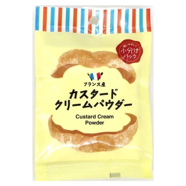 本場フランス産のカスタードクリームパウダーを使用。通常カスタードクリームを作る際の時間や面倒な手間をかけずに、牛乳または冷水で簡単にカスタードクリームが作れます。食品・飲料・お酒/製菓・製パン材料/カカオパウダー