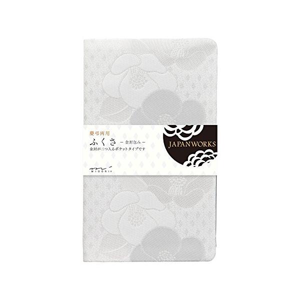 慶弔問わずにご使用いただける、金封が二つ入るポケットタイプのふくさです。金封を2封入れられる、ポケットタイプのふくさ。ホーム&amp;キッチン:仏具・神具:慶弔事用ふくさ