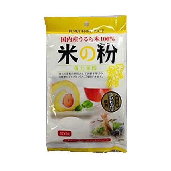 内容量:150g*10個原材料:うるち米商品サイズ(高さx奥行x幅):80.0mmx200.0mmx280.0mm食品・飲料・お酒/粉類/米粉