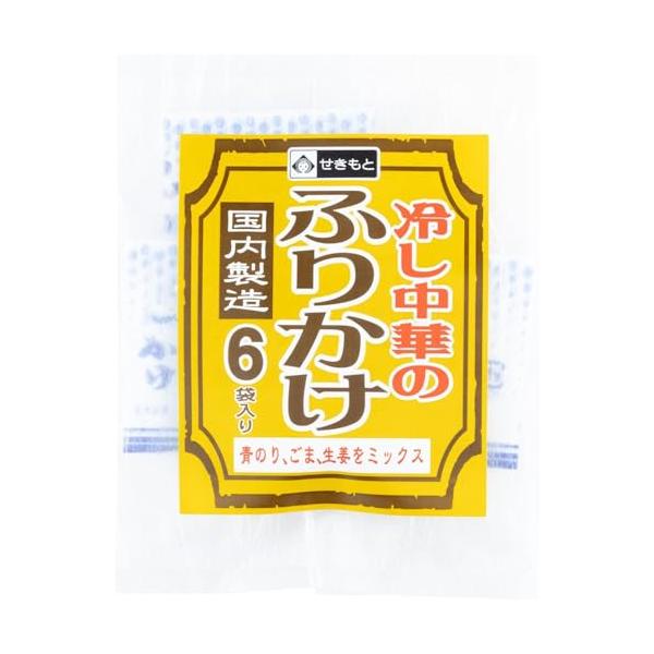 冷し中華専用のふりかけ食品・飲料・お酒:麺類・パスタ:冷麺