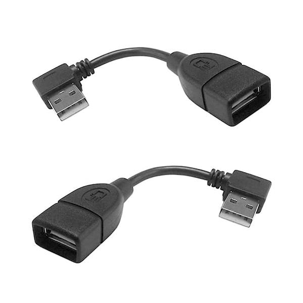 2本のケーブルには、コンピューターの両側にフィットするようにコネクターの向きが異なります。ケーブルはプラグアンドプレイで、ドライバーは必要ありません。 充電とデータ転送を2つに1つに。アダプターは480Mbpsの高速を提供し、標準2.0コネ...