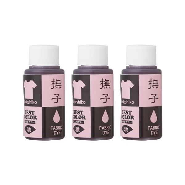 規格名:B65撫子容量(1個):60ml入数:3個対象繊維:綿、麻、レーヨン適応量(1個):Tシャツ2枚分(布250g)ホビー:手芸・画材:裁縫材料:染料