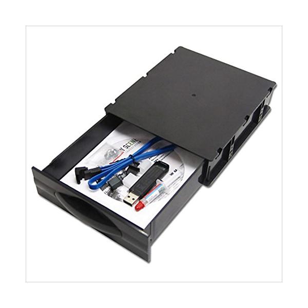 5インチベイに取り付ける引き出し式の小物入れ材質 : プラスチック外形寸法 : 約 W148.5 x D171 x H42.5 (mm) 突起部は約7.9mm有効内寸 : 約 W127 x D141 x H32.2mm (突起部含む)付属品...