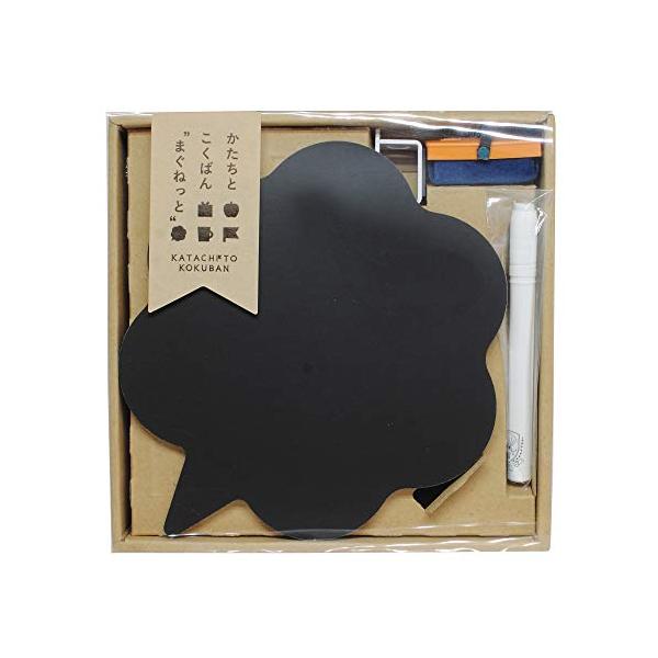 シリーズ かたちとこくばん KATACHI TO KOKUBAN かたちとこくばん くらしのなかで ちょこっと かきとめたい あんなこと こんなこと 仕様 裏面がマグネットになっているからピタッと貼り付けできる セット内容 マグネット黒板ふ...