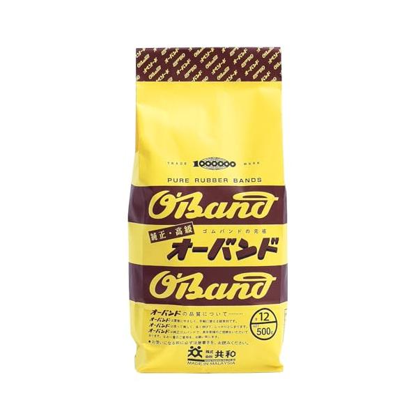 一般的なサイズの#16より2つ小さい輪ゴムとなります。 材質  : 天然ゴム  その他  : JIS Z 1701 / RoHS指令対応品 / 食品衛生法試験に適合 ※食品、添加物等の規格基準 昭和34年厚生省告示370号  輪ゴムのサイズ...