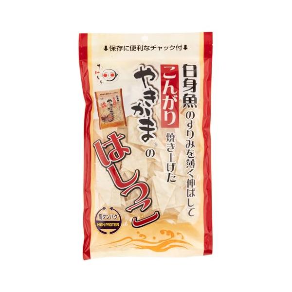 やきかまのはしっこ白身魚のすり身を焼き上げました形は不揃いです小腹満足食べ方色々お楽しみいただけます食品・飲料・お酒/菓子・スナック/おつまみ・珍味
