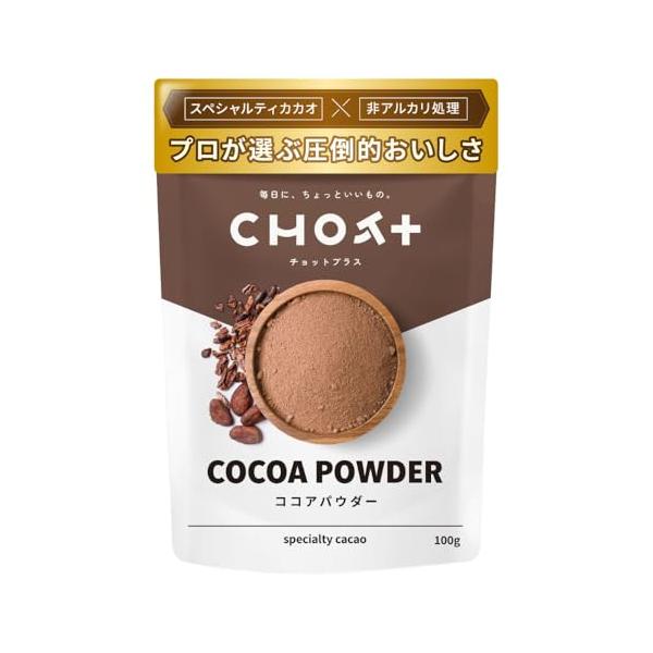 * 女性に嬉しい美容・健康サポート  CHOT*のココアパウダーは、ポリフェノールや食物繊維、ミネラルが豊富。おいしく続けやすいのが特徴です。* 希少なスペシャルティカカオ100%使用  世界でわずか6%の希少なスペシャルティカカオをインド...
