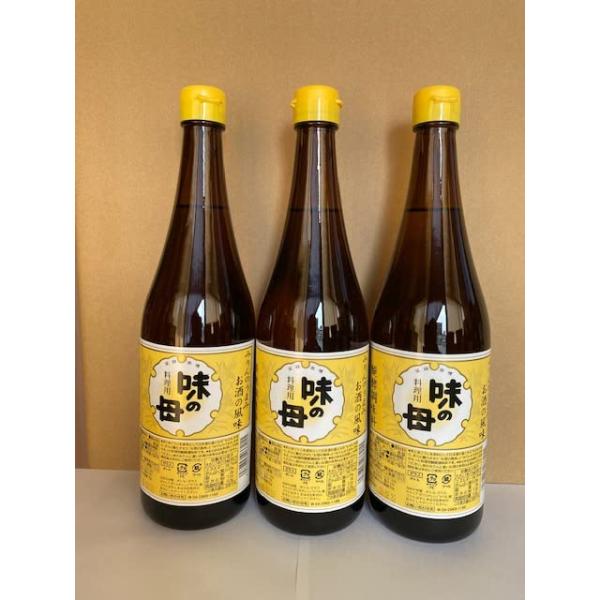 *内容量：720ml　　*原材料：米 国内産 、米こうじ 国内産 、食塩 メキシコ、国内産 　　賞味期間：製造日より360日　　*米、米麹を原料に日本酒の基となる原酒「もろみ」を醸造、塩を加えてさらに二段式糖化工程を経た発酵調味料　　*みり...