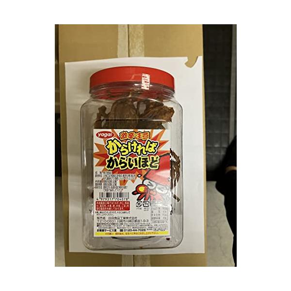 ブランド：谷貝食品工業原材料：いか、醸造酢、砂糖、食塩、唐辛子/調味料(アミノ酸等)、ソルビトールトレハロース内容量：90ｇ原産国：日本食品・飲料・お酒/菓子・スナック/おつまみ・珍味