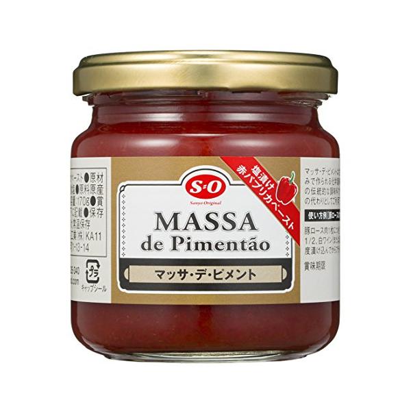 内容量:170gカロリー:26Kcal原材料:赤パプリカ、食塩商品サイズ(高さx奥行x幅):86.0mm*228.0mm*302.0mm食品・飲料・お酒:缶詰・瓶詰:魚介の缶詰・瓶詰