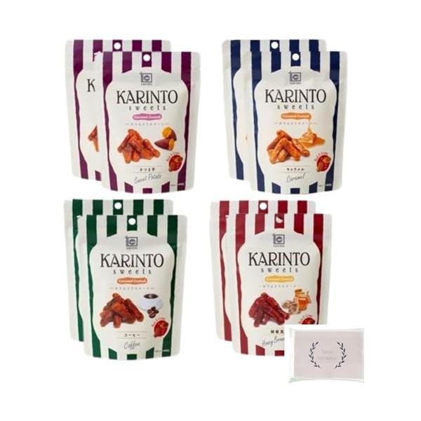 オリジナルペーパータオル(4枚重ね8枚入り)つき 蜂蜜黒糖 香ばしく揚げたかりんとうの生地をまろやかな甘さの蜂蜜入り黒糖蜜でコーティングし、カリッカリッとした食感に仕上げました。 キャラメル キャラメルのコクのある甘さをお楽しみいただけます...