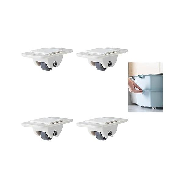 商品仕様 4枚キャスター。サイズ約4.9*2.4*1.8cm。最大耐荷重量：8 kg 4個同時に使う時  高品質の素材 ABS、両面テープ。 便利性 収納ボックスにプーリーを付けると、作業で今まで苦労した移動の手間を省けます。引っ越す時に力...