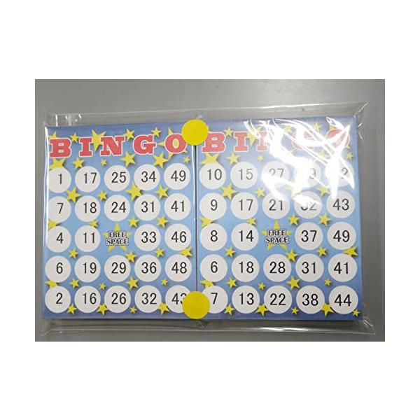 ビンゴをやりたいけど、時間がかかりすぎると思ったことはありませんか。この「早ビンゴ」は５０までの数字でできているので、一般のビンゴより早く終わらせることができます。イベントの時間を調整したい方向けのビンゴです。  ご注意ください こちらは当...