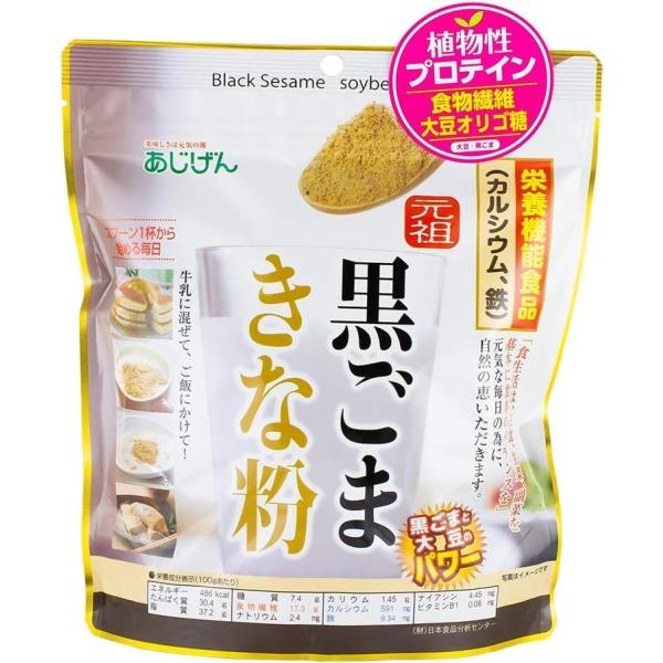 内容量:350g原材料:大豆(非遺伝子組換え)、すりごま商品サイズ(高さx奥行x幅):210mm*75mm*180mm食品・飲料・お酒/乾物/きな粉