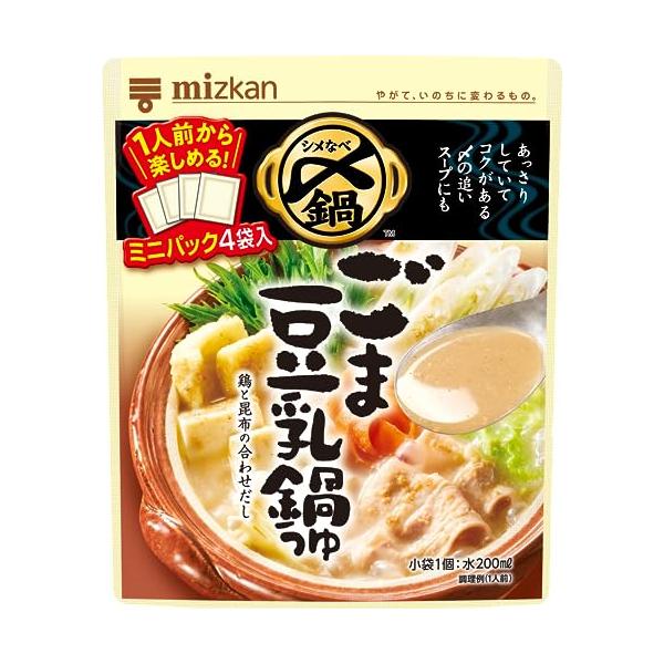 原材料:砂糖(国内製造)、すりごま、ねりごま、豆乳(大豆を含む)、食塩、大豆粉末、鶏がらだし、ごま油、豚脂、酵母エキス、香味油、こんぶだし/調味料(アミノ酸等)、レシチン(大豆由来)、炭酸カリウム商品サイズ:(高さx奥行x幅):180mm*...